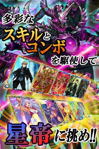 ダークバウンドのスクリーンショット_4