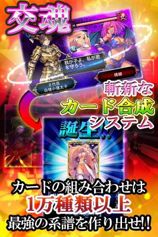 ダークバウンドのスクリーンショット_5