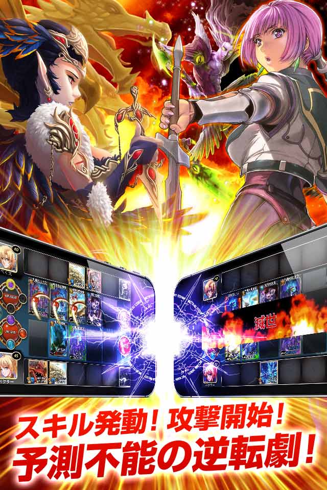 アルカナ・マギアのスクリーンショット_2