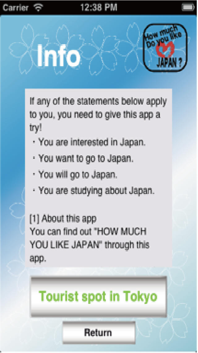 【英語】で【日本】を探検しよう！（親子でクイズ）のスクリーンショット_3