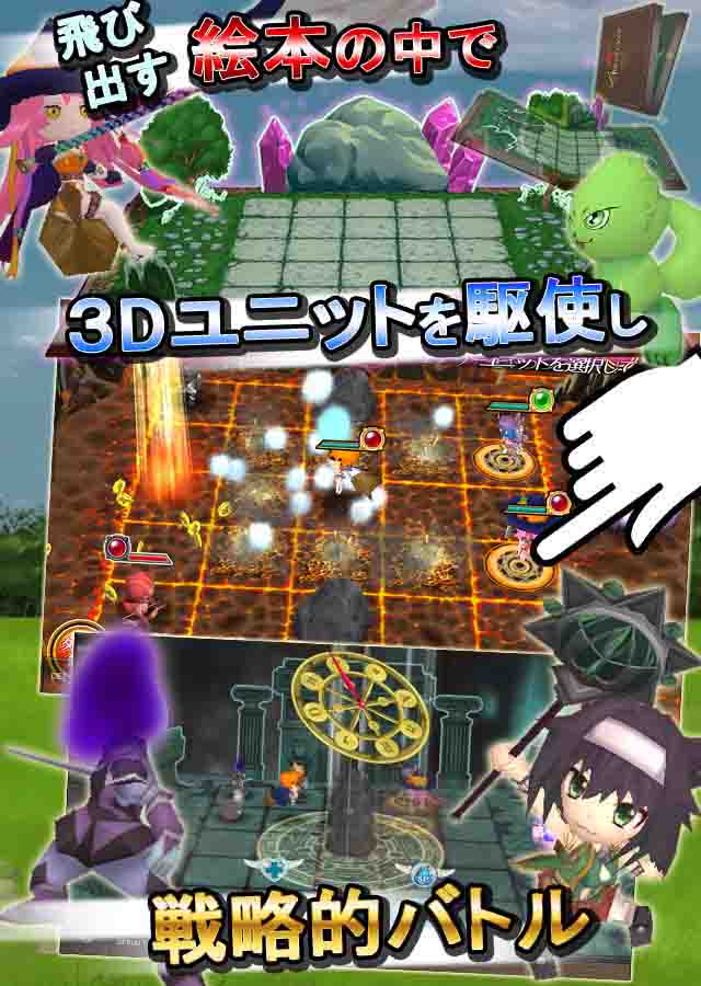 アルカタイプのスクリーンショット_2