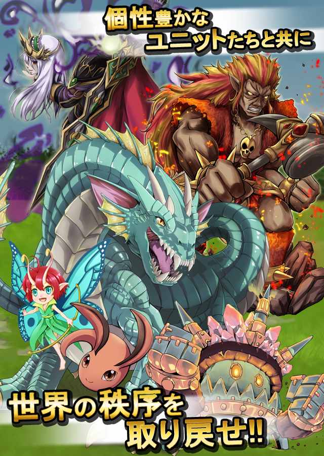 アルカタイプのスクリーンショット_4