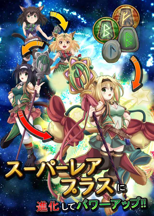 アルカタイプのスクリーンショット_5