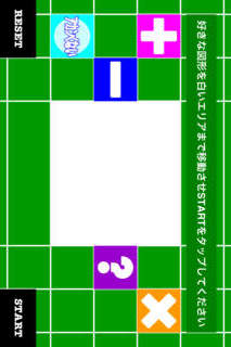 計算アカンくない？のスクリーンショット_2