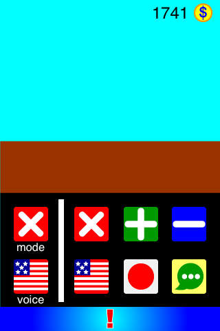 2ケタンLiteのスクリーンショット_2