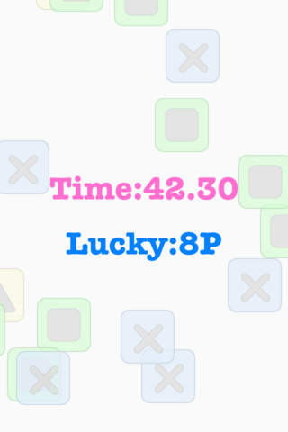 まるペケ！のスクリーンショット_4