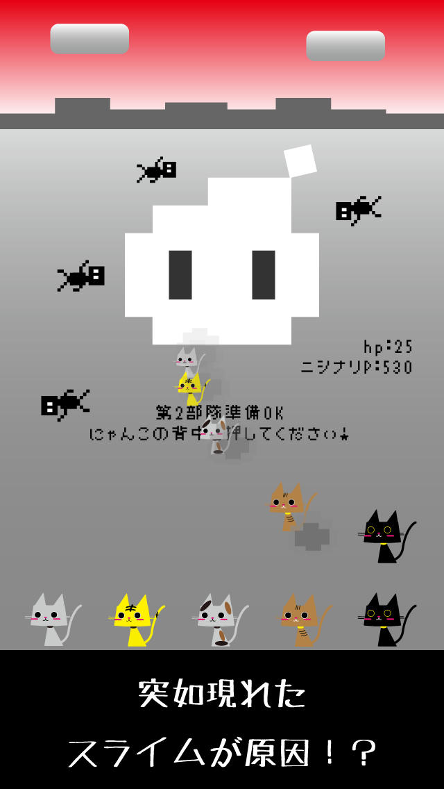 うわっ西成の平均寿命低すぎ！？ -平均寿命日本最下位からの脱出ゲーム-のスクリーンショット_2