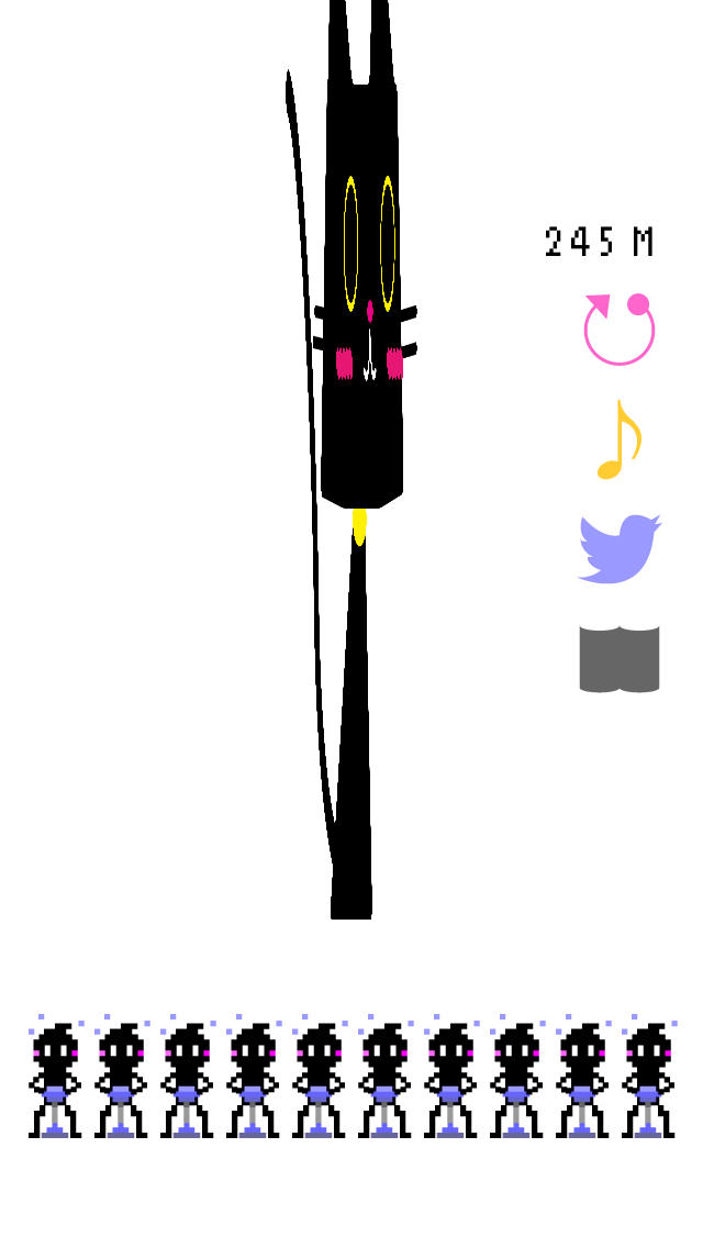 越えろ！デカにゃんこのスクリーンショット_1