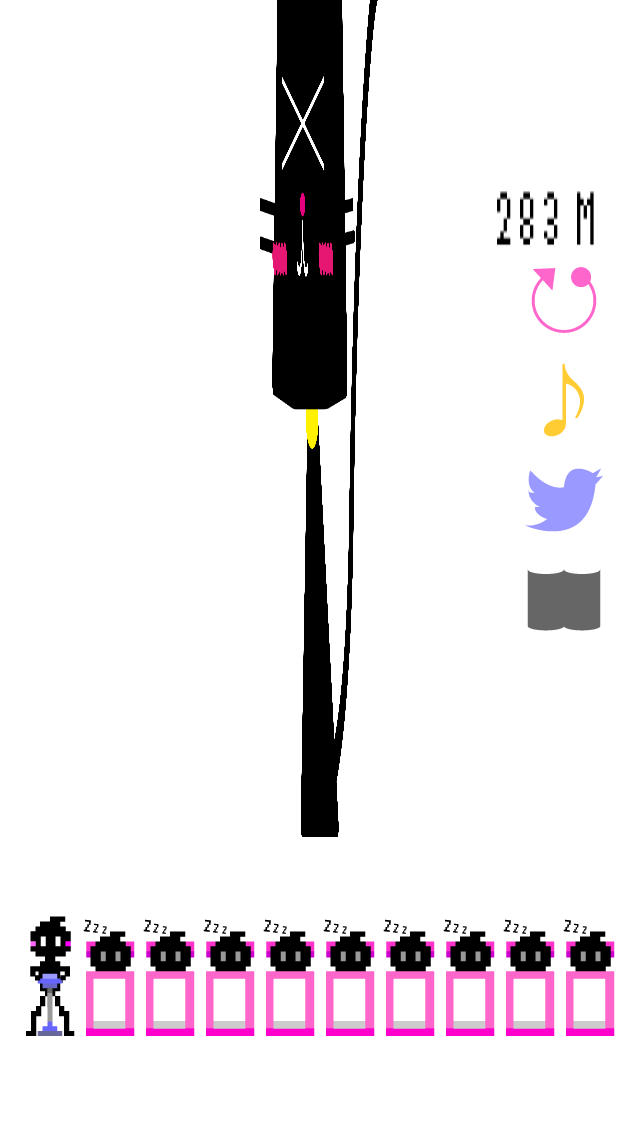 越えろ！デカにゃんこのスクリーンショット_2