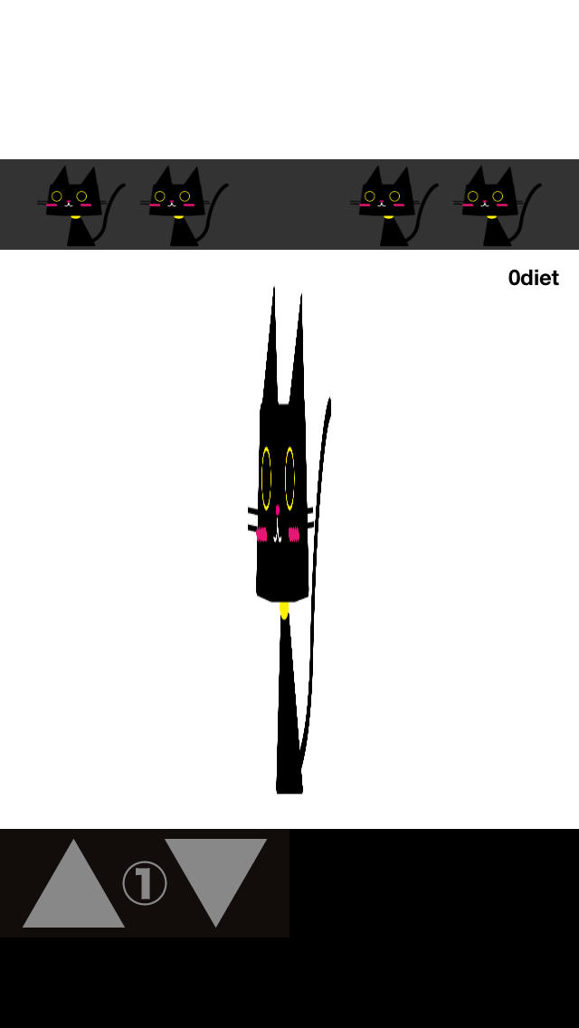 棒人間VSダイエット！のスクリーンショット_3