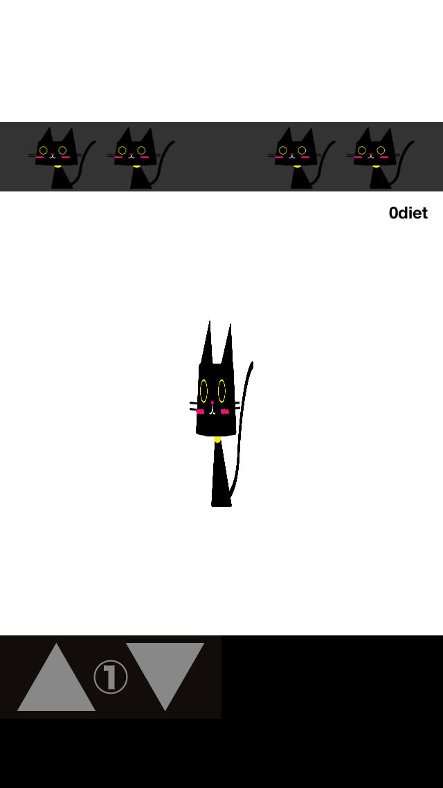 棒人間VSダイエット！のスクリーンショット_4