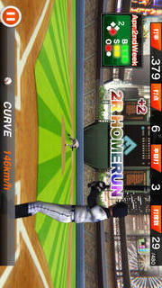 目指せ!三冠王のスクリーンショット_3