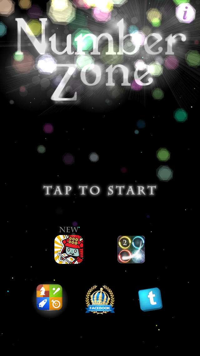 ナンバーゾーンのスクリーンショット_1