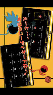 Mr.ダンクのスクリーンショット_4