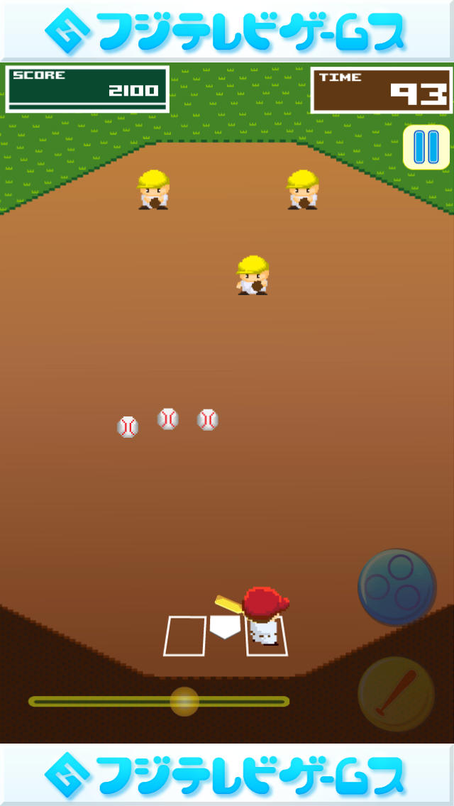 ベースボールインベーダーのスクリーンショット_1