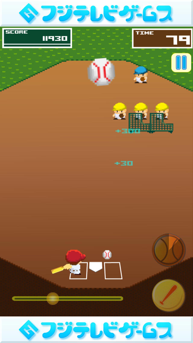 ベースボールインベーダーのスクリーンショット_2