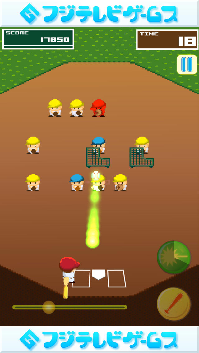 ベースボールインベーダーのスクリーンショット_3