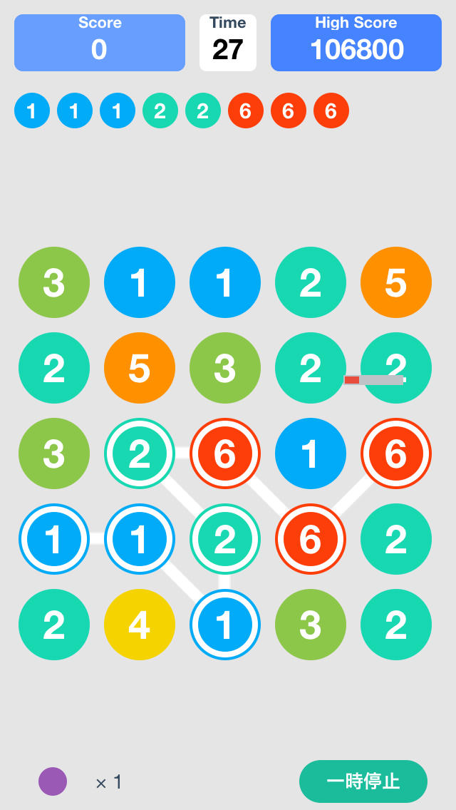 アイライン〜繋げる弾けるパズルゲーム〜のスクリーンショット_2