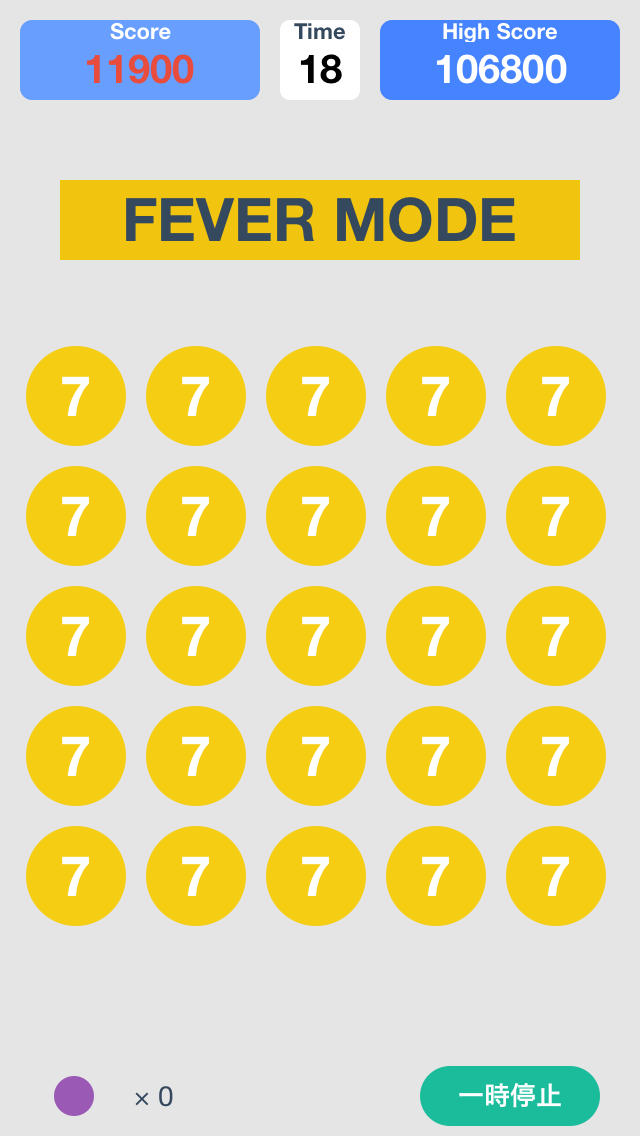 アイライン〜繋げる弾けるパズルゲーム〜のスクリーンショット_4