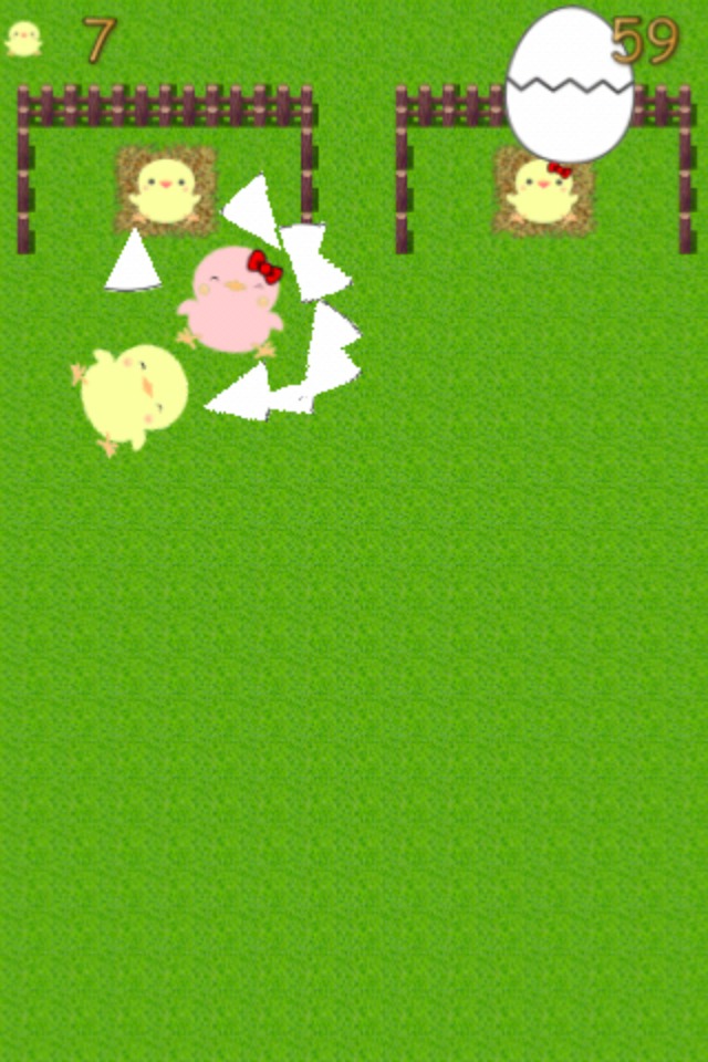 ひよこ鑑定のスクリーンショット_3