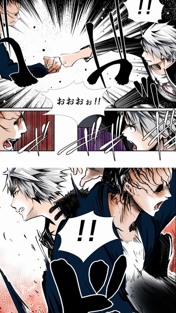 Black Line(漫画)のスクリーンショット_3