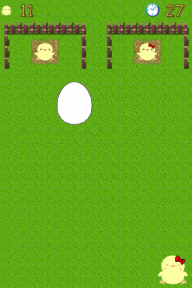 ひよこ鑑定のスクリーンショット_4