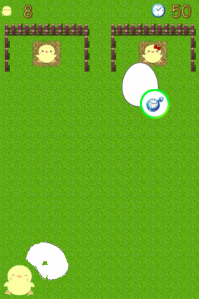 ひよこ鑑定のスクリーンショット_5