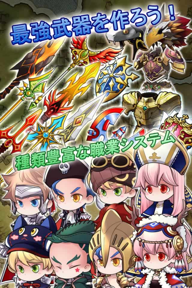 スターダストストーリーのスクリーンショット_4