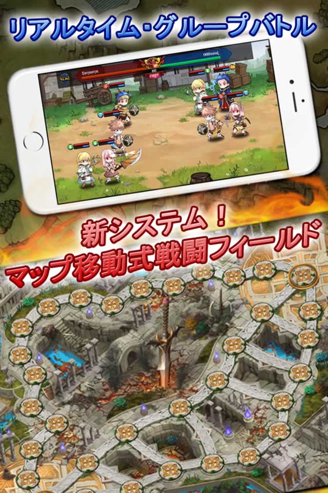 スターダストストーリーのスクリーンショット_5