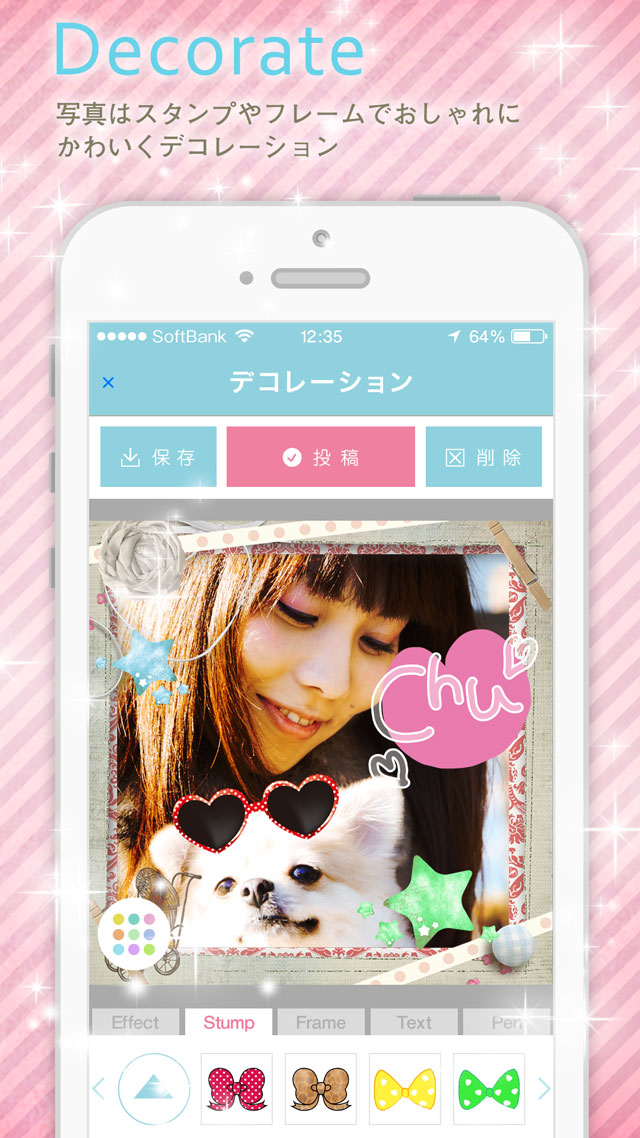 peeeps（ピープス）デコ盛りカワイイ自撮りのスクリーンショット_2