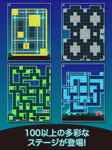 ライトクロス - 光と電球のロジックパズルのスクリーンショット_4