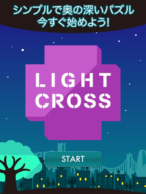 ライトクロス - 光と電球のロジックパズルのスクリーンショット_5
