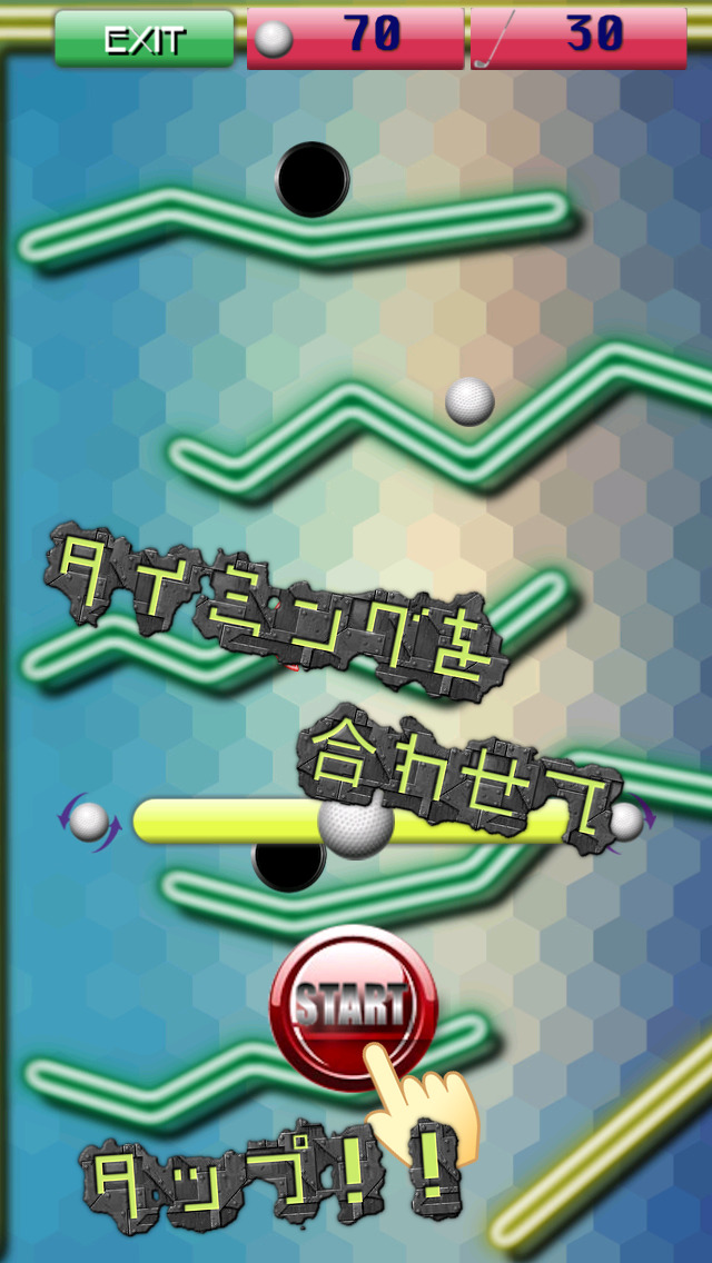 GolfPinballのスクリーンショット_2