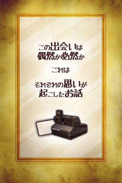 脱出ゲーム 鏡の世界からの脱出～ナナと不思議な人形～のスクリーンショット_4