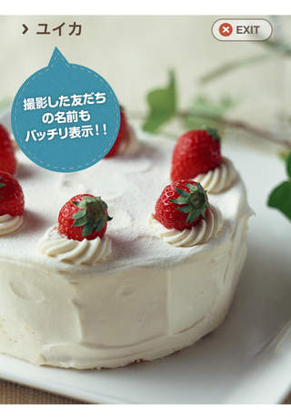 MyPhoTomo(マイフォトモ)のスクリーンショット_5