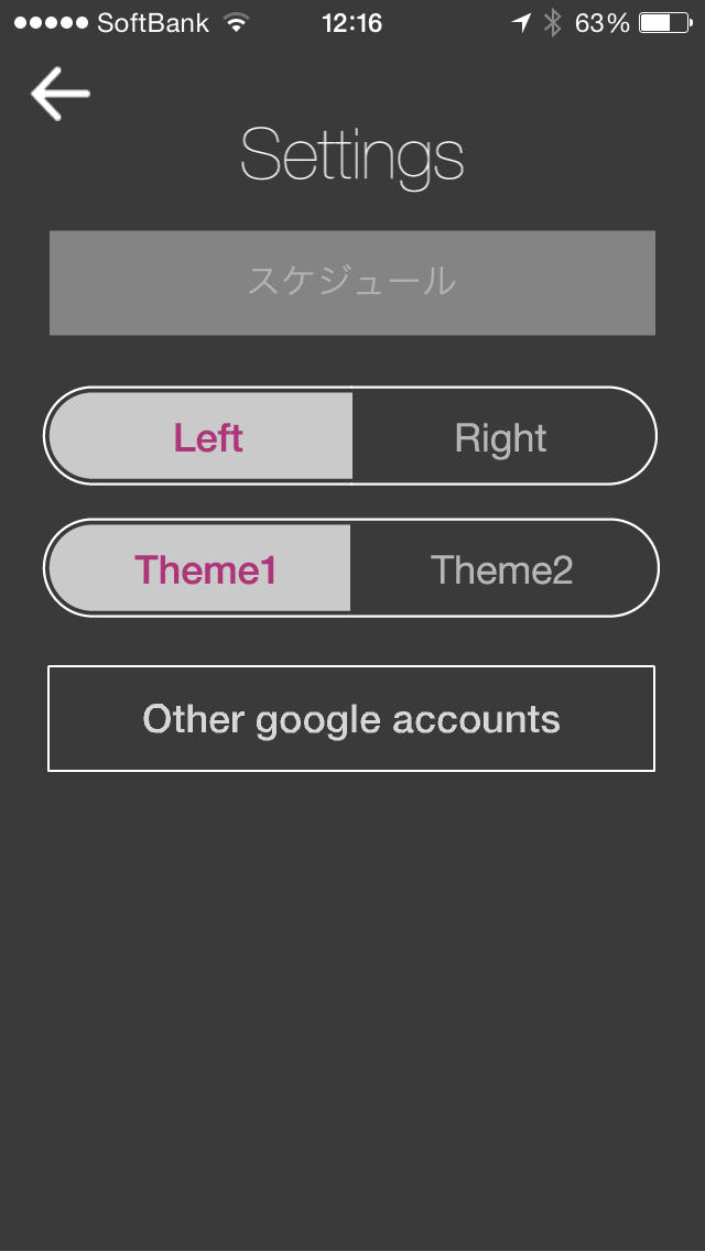 RegWooshのスクリーンショット_4