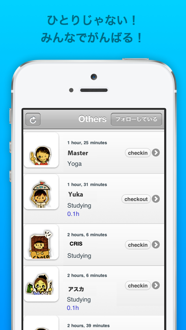 Hours 2 Time Trackerのスクリーンショット_2