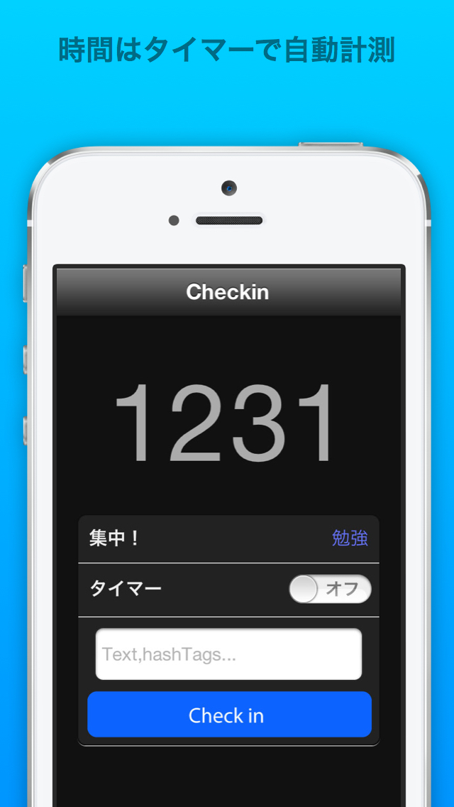 Hours 2 Time Trackerのスクリーンショット_3
