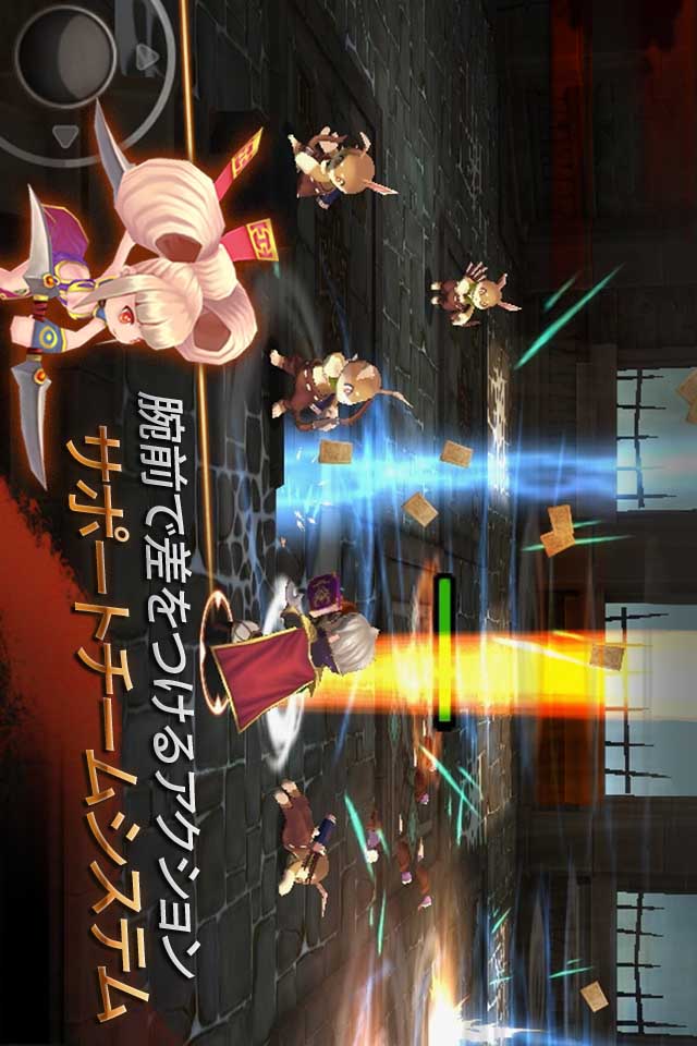 ソウルシーカーのスクリーンショット_2