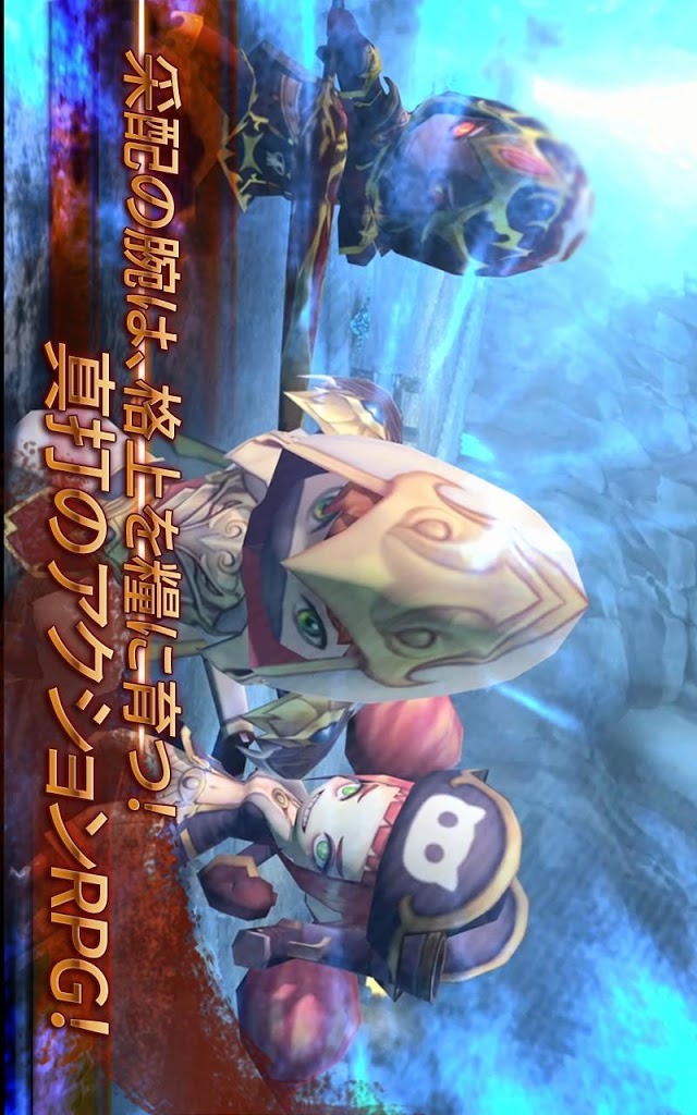 ソウルシーカーのスクリーンショット_1