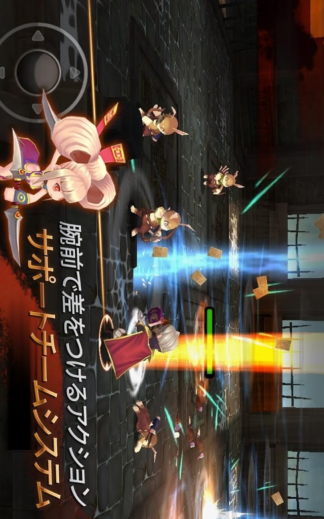 ソウルシーカーのスクリーンショット_2