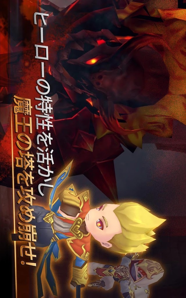 ソウルシーカーのスクリーンショット_3