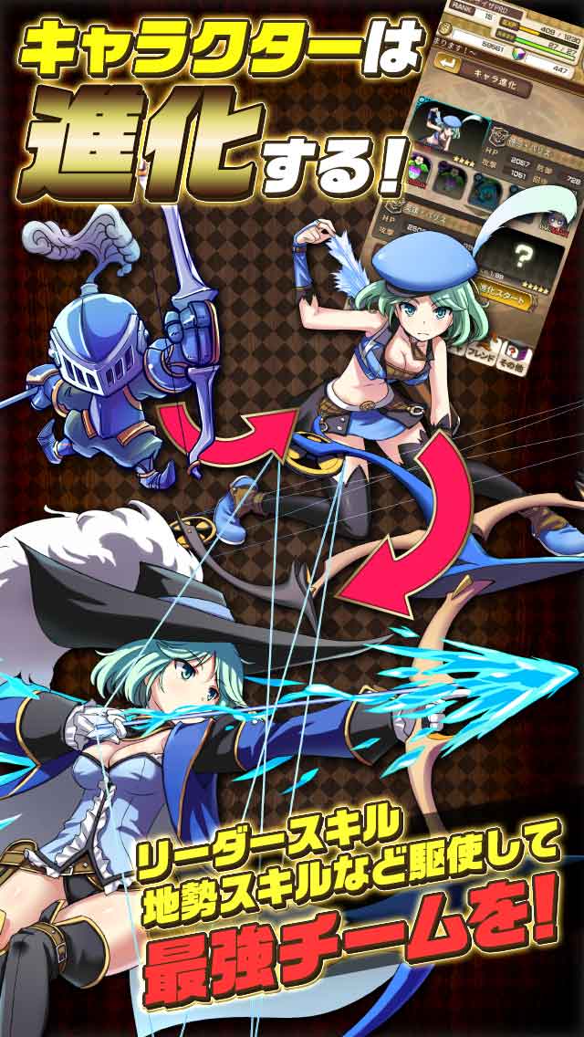 Astral Gazer(アストラルゲイザー)のスクリーンショット_1