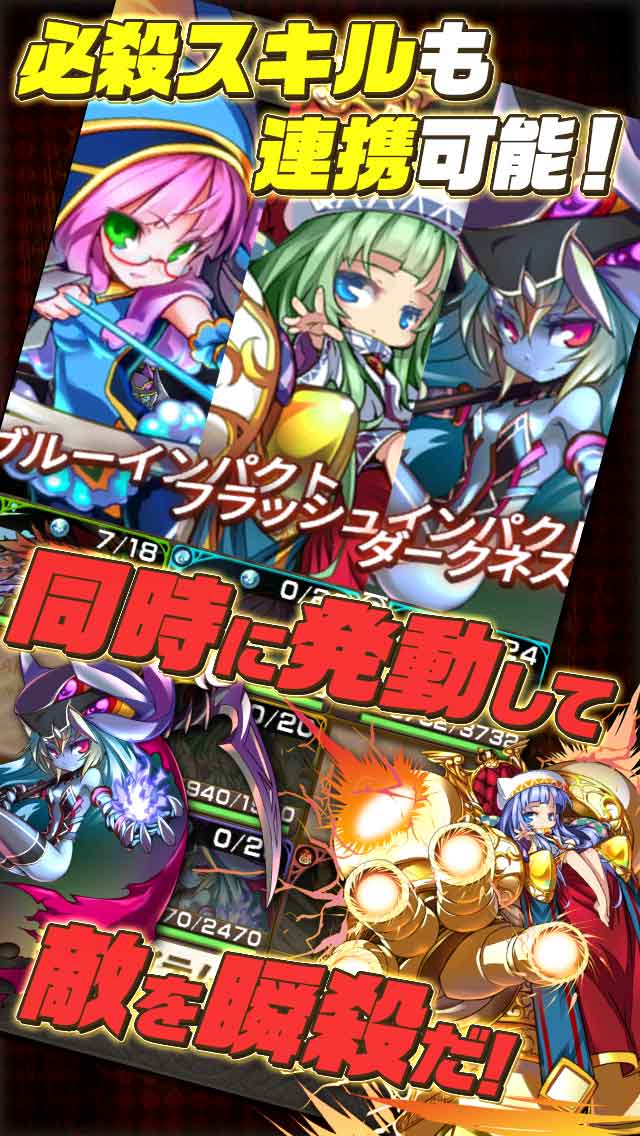 Astral Gazer(アストラルゲイザー)のスクリーンショット_4