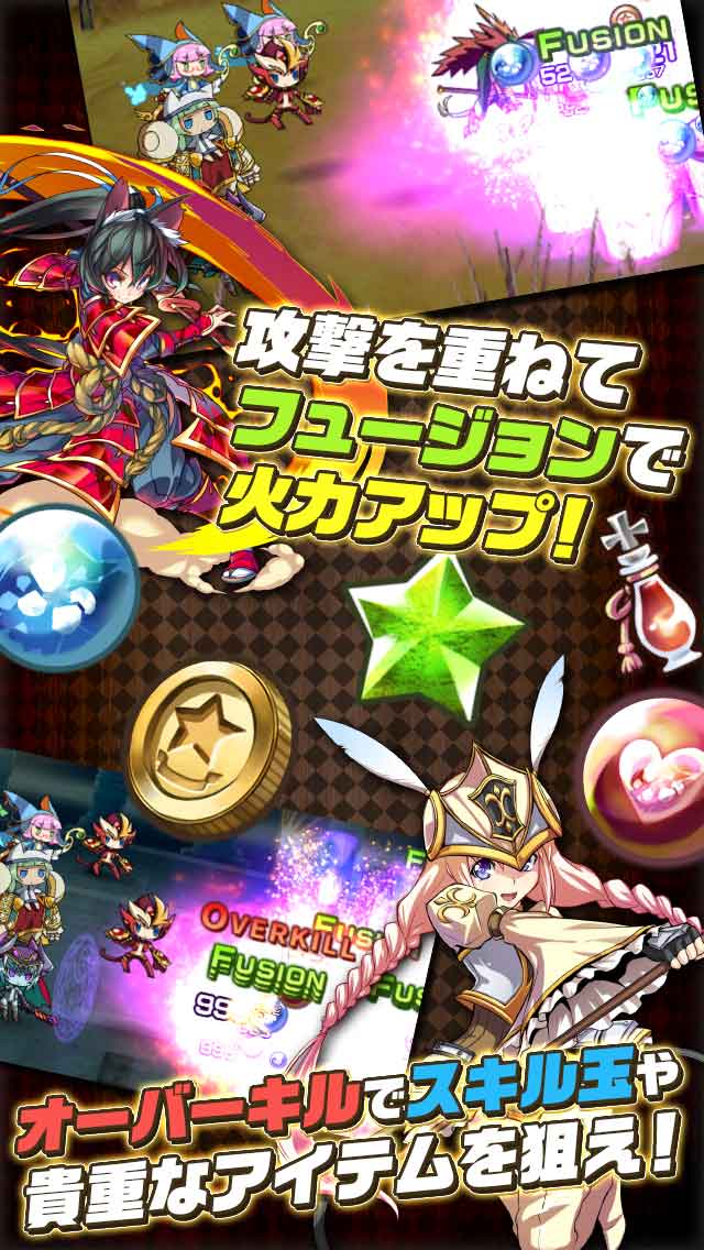 ASTRAL GAZERのスクリーンショット_5