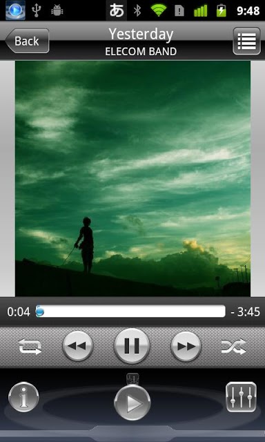 MERRY GO SOUND (音楽Player)のスクリーンショット_3