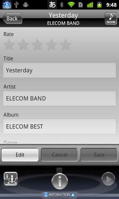 MERRY GO SOUND (音楽Player)のスクリーンショット_5