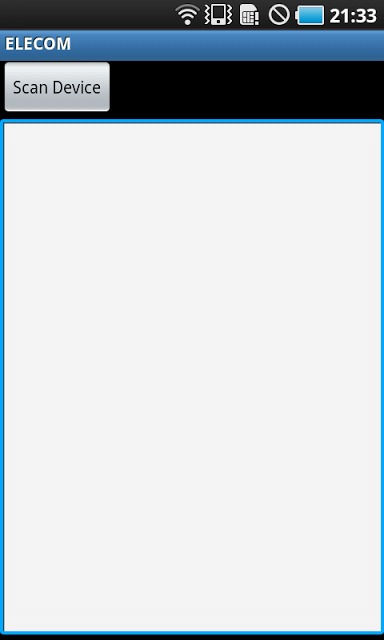 Bluetoothキーボード用辞書ソフトウェアのスクリーンショット_1