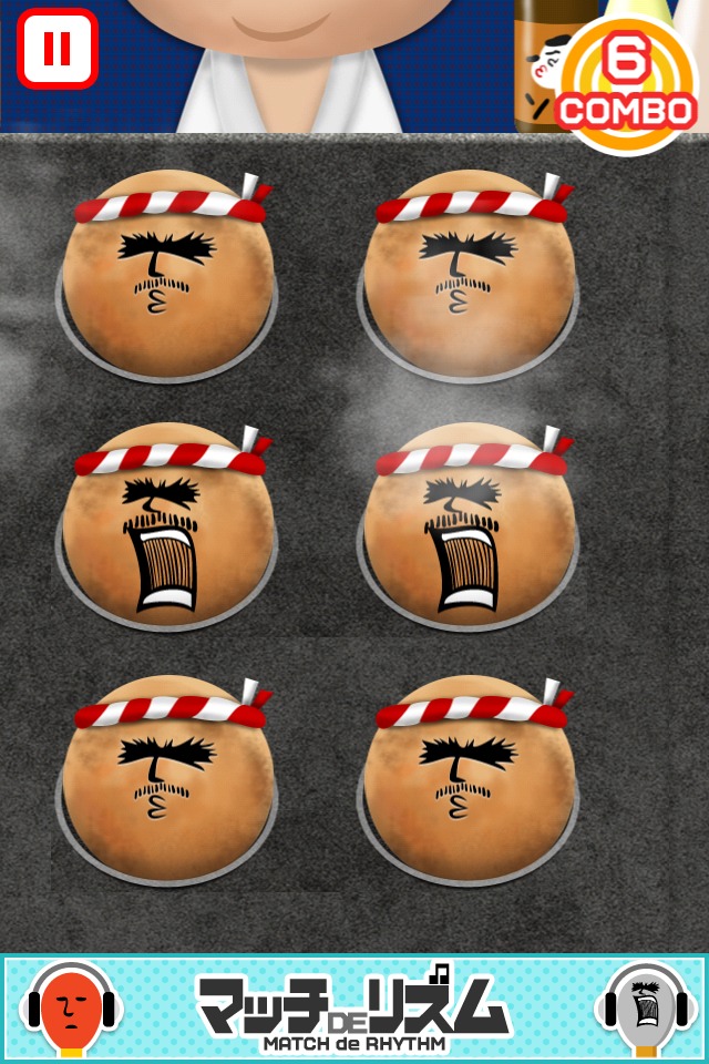 マッチDEリズムのスクリーンショット_4