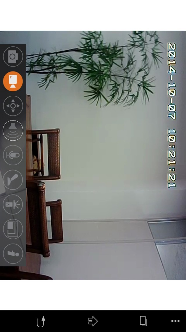 Skylink Viewのスクリーンショット_2